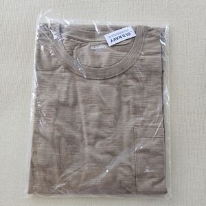 Old Navy Men's Tan Short Sleeve Tee